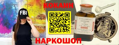 гашиш Ливны