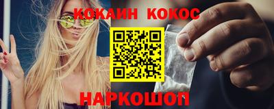 гашиш Ливны