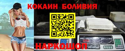 мефедрон Ликино-Дулёво