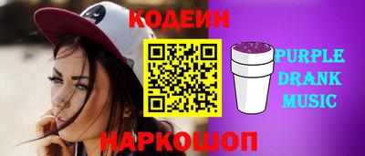 мефедрон Ликино-Дулёво