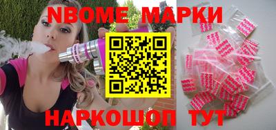 мефедрон Ликино-Дулёво