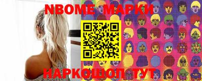 гашиш Ливны