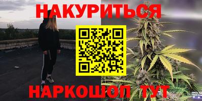 гашиш Ливны