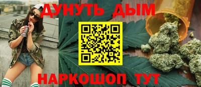мефедрон Ликино-Дулёво
