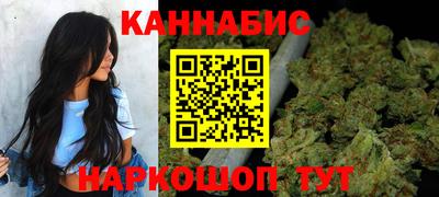 мефедрон Ликино-Дулёво