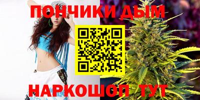 гашиш Ливны