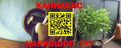 мефедрон Ликино-Дулёво