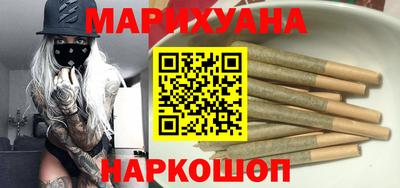 мефедрон Ликино-Дулёво