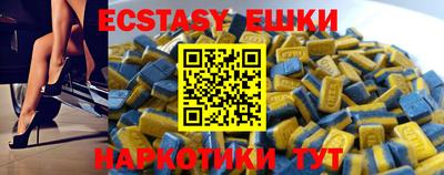 гашиш Ливны
