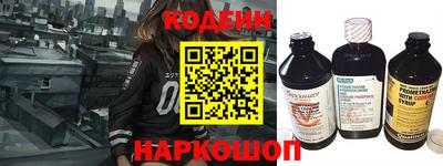 гашиш Ливны