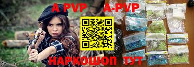 мефедрон Ликино-Дулёво