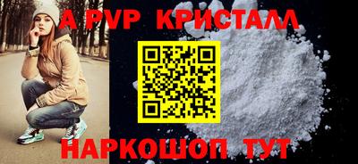 гашиш Ливны