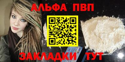 гашиш Ливны