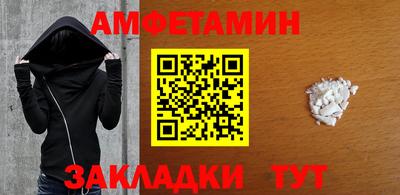 гашиш Ливны