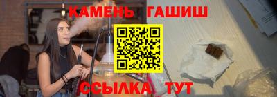прущие грибы Лесосибирск