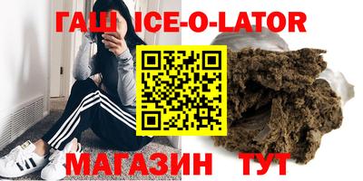 мефедрон Ликино-Дулёво
