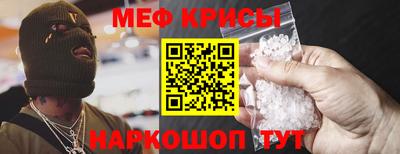 гашиш Ливны