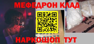 гашиш Ливны