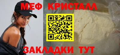 гашиш Ливны